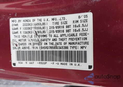 2005 Honda Cr-V Lx из США, поврежденный, VIN SHSRD78595U345386